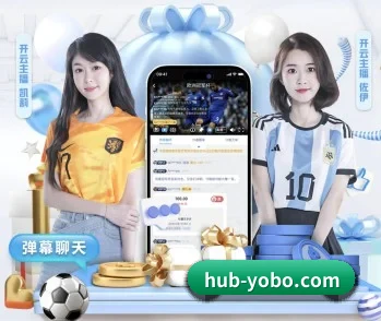 yobo体育,让你的每一天都充满精彩 - 体育资讯内容服务